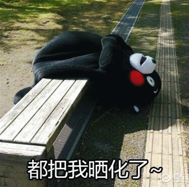 【图文】穿雄关 走敦煌 北汽幻速S6纵横长城之路