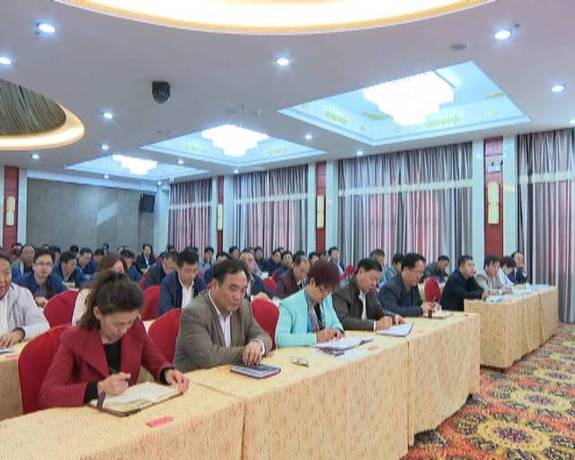 中共肃北县委中心组第12次学习(扩大)会议召开