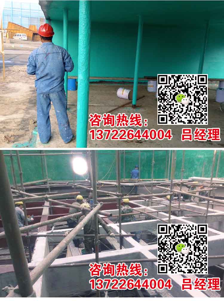 上纬上海玻璃鳞片胶泥总代理H