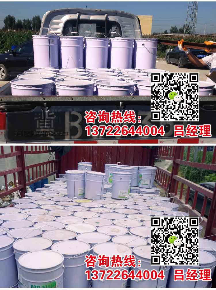 上纬上海玻璃鳞片胶泥总代理H