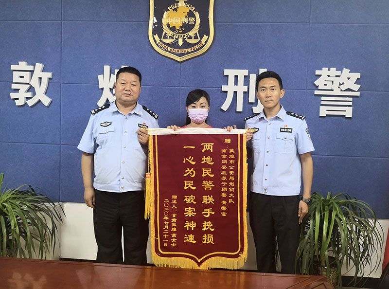 微信图片_20200722101106.jpg