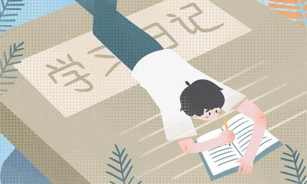 小升初数学考试卷子免费 小升初数学试卷真题及答案资源