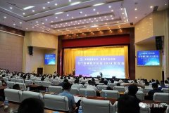 2018玉门县域经济论坛年会8月17日开幕